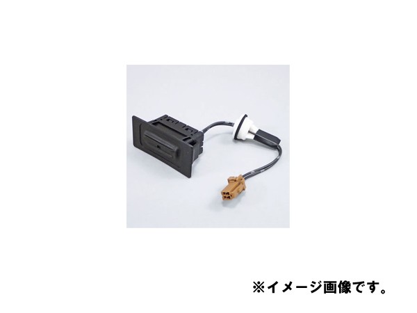 メール便可 NISSAN (日産) 純正部品 スイツチ アッセンブリー トランク オープナー マーチ 品番25380-AX000の通販はau PAY  マーケット - ＭＡＰ－Ｓ