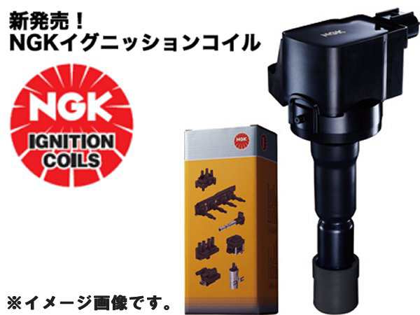 NGK　ダイレクトイグニッションコイル　三菱　ランサー　U5165　48539　*エンジン*