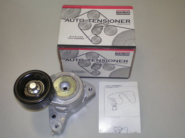 A/Cアイドルプーリー　TBベアリング　BFAT011　ホンダ　インテグラ　*エンジン*の通販は 8,067円