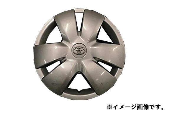 TOYOTA (トヨタ) 純正部品 ホイール キャップ ヴィッツ 品番42602-52260｜au PAY マーケット