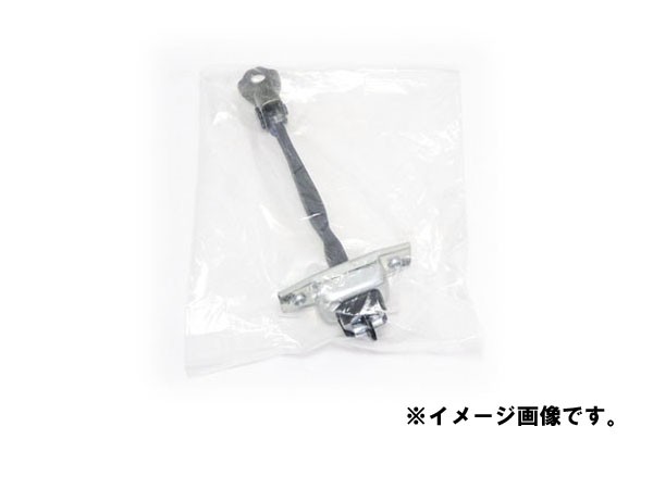 TOYOTA (トヨタ) 純正部品 フロントドア チェックASSY RH イスト 品番68610-52050の通販はau PAY マーケット -  ＭＡＰ−Ｓ | au PAY マーケット－通販サイト