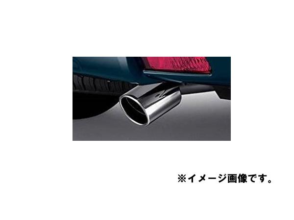 トヨタ(TOYOTA) マフラーカッター ランドクルーザープラド 【 GRJ150W/151W TRJ150W 】 08413-00280
