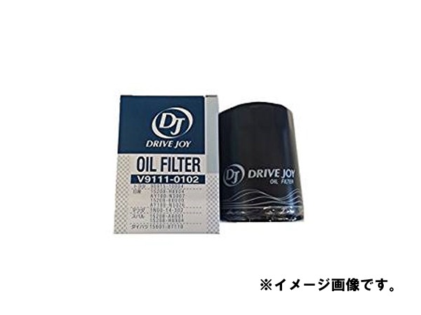 TOYOTA トヨタ純正 オイルフィルター オイルエレメント 90915-10004の通販はau PAY マーケット - ＭＡＰ−Ｓ | au PAY  マーケット－通販サイト