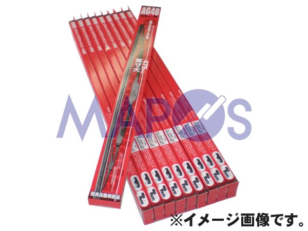 ワイパーブレード　グラファイトワイパー　三田　650mm　Uフック　10本　AG-65R-10　*ワイパーブレード*の通販は 5,346円