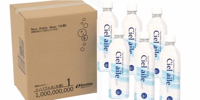 水素水 お試し 500ml 12本セット 送料無料 ナノバブル水素水 ペットボトルの通販はau Pay マーケット Hiroshiba