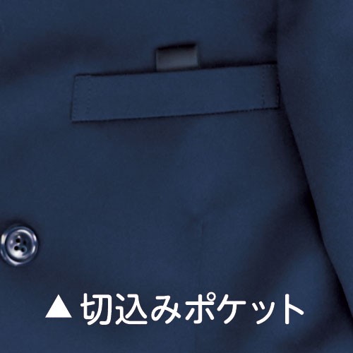 小学生 男子 学生服 イートンW 上下セット 紺 A体 | 小学生制服 学生 学校 制服 男子 女子 キッズ 子ども ジャケットの通販はau PAY  マーケット - 学生服のニッピ | au PAY マーケット－通販サイト