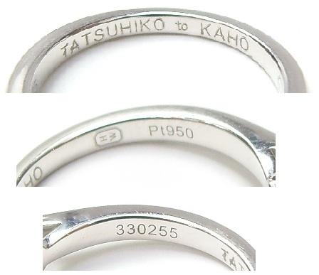 ハリー・ウィンストン 指輪 ダイヤモンド立爪リング 0.54ct D