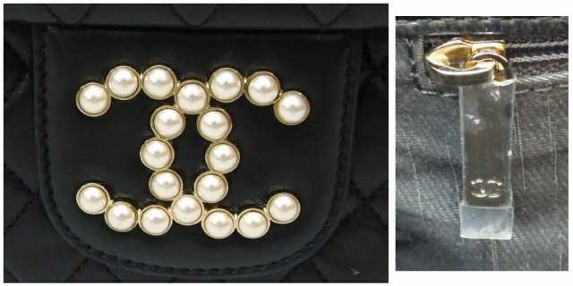 シャネル CHANEL ショルダーバッグ ウエストミンスター マトラッセ フェイクパールチェーン 黒 【中古】(61067)の通販は