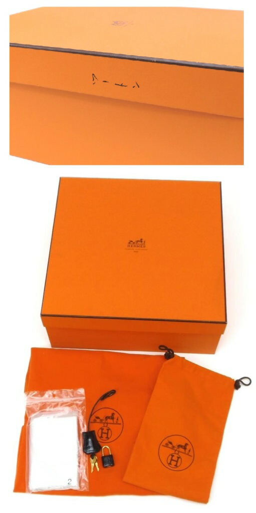 エルメス HERMES ハンドバック ケリー28 外仕立てもの G金具 □G目じるし 黒 クロコダイル アリゲーター 【中古】(61298)