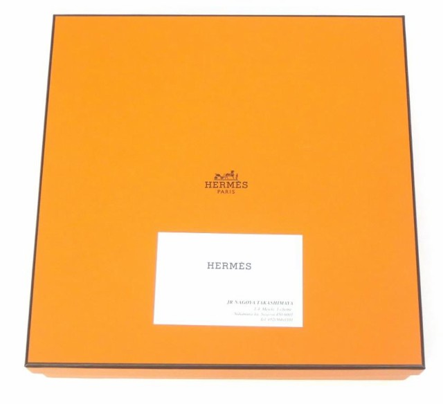 エルメス HERMES モザイク ヴァンキャトル プラチナ スーププレート2枚セット 22cm ペア 中皿 食器(66587)