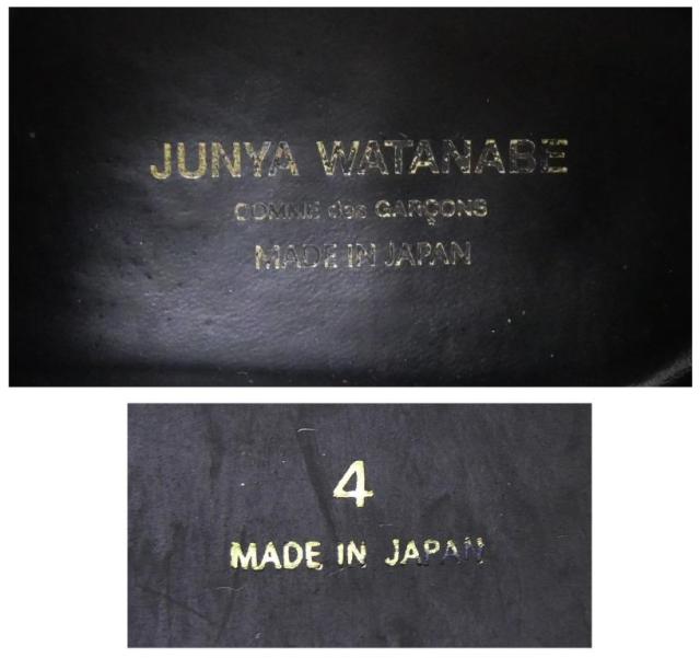 ジュンヤワタナベ コムデギャルソン JUNYA WATANABE COMME des GARCONS 厚底 レースアップ ブーツ 黒 レザー 4 【中古】(67204)_4