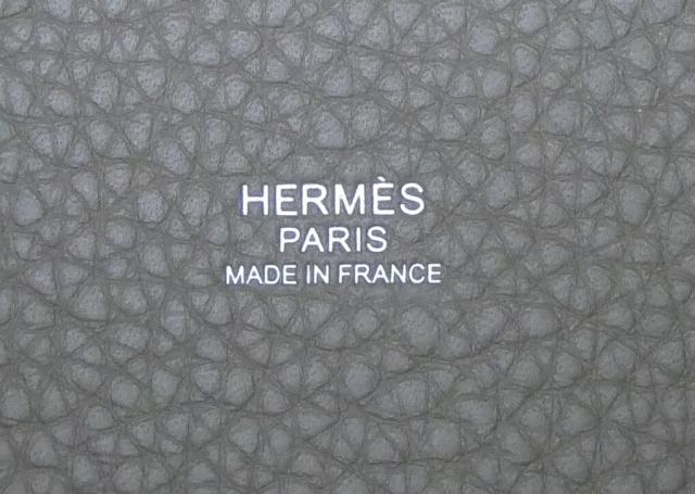 エルメス HERMES ピコタンロックPM W刻印 SV金具 エトゥープ トリヨンクレマンス(67500)_4