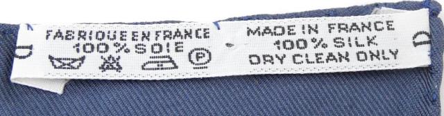 エルメス HERMES スカーフ カレ90 冬の愉しみ ネイビー シルク100