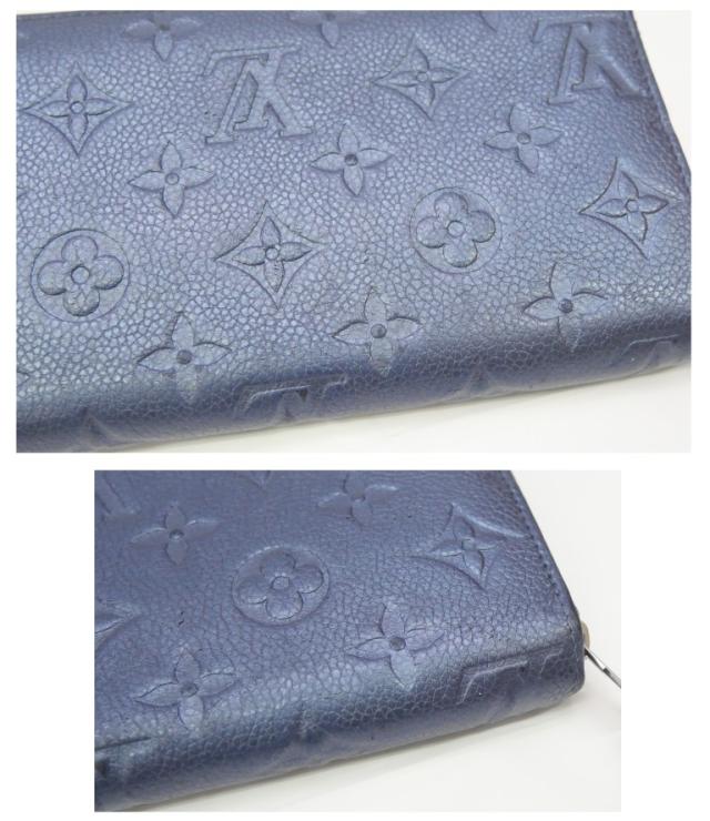 ルイ・ヴィトン LOUISVUITTON 長財布 ジッピーウォレット M80958 モノグラム・アンプラント メタリックブルー 【中古】(68842)_7