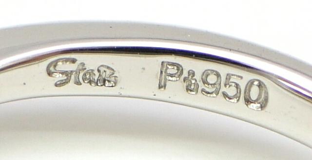 スタージュエリー STARJEWERY 指輪 ダイヤモンド リング 0.235ct/F/VS1/EX ＃7 /プラチナ/Pt950 【中古】(24080)_4