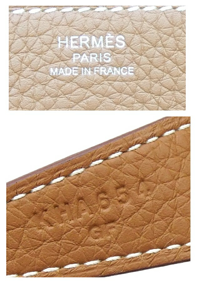 エルメス HERMES ショルダーバッグ リンディ26 SV金具 K目じるし ゴールド トリヨンクレマンス(69126)