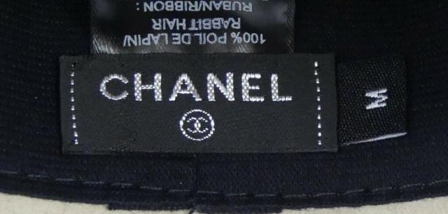 シャネル CHANEL ラビットファーフェルトハット リボン付き 紐付き帽子 ベージュ 【中古】(69632)_3
