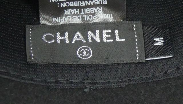 シャネル CHANEL ラビットファーフェルトハット リボン付き 紐付き帽子 黒 【中古】(69633)_2