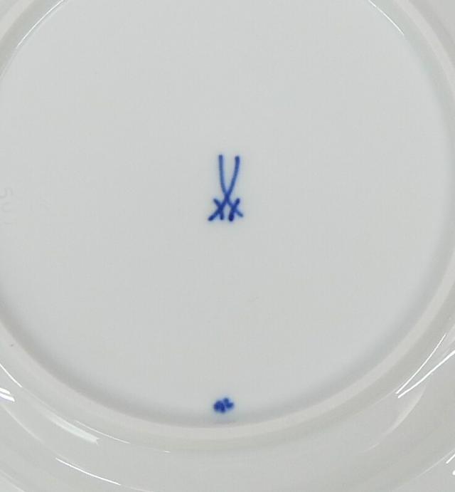 マイセン MEISSEN ブルーオニオン プレート 皿 【中古】(69621)