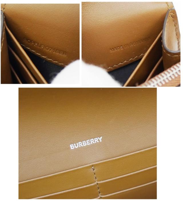 バーバリー BURBERRY かぶせ型長財布 ヴィンテージチェック ベージュ 【中古】(69641)_4