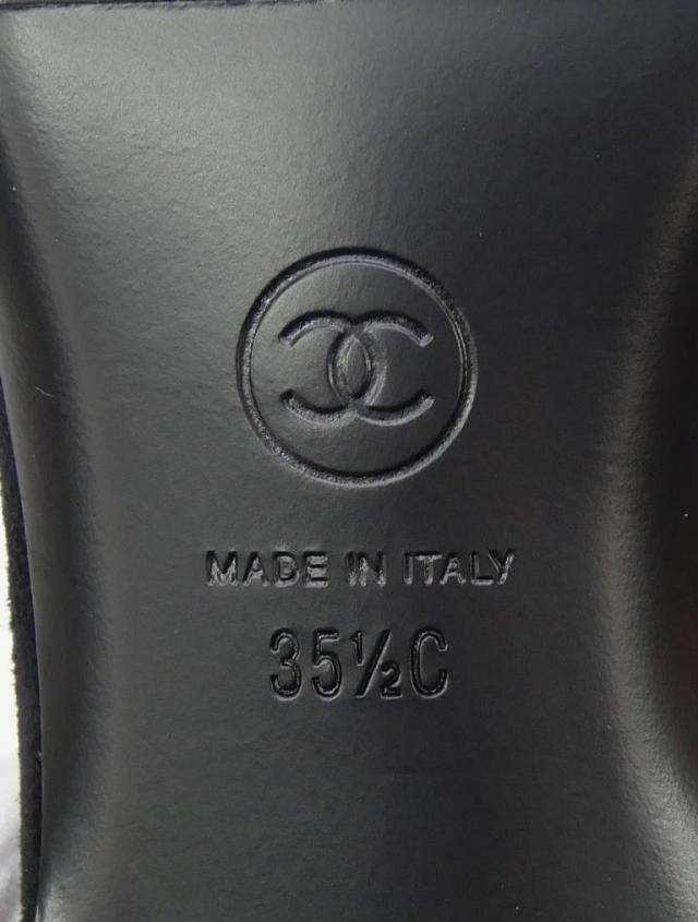 シャネル CHANEL マトラッセ フラットパンプス アンクルストラップ サイドカット 黒 スエード 35.5(69649)_4
