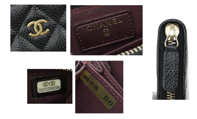 シャネル CHANEL コインケース 小銭入れ マトラッセ 黒 キャビアスキン 【中古】(70765)_4