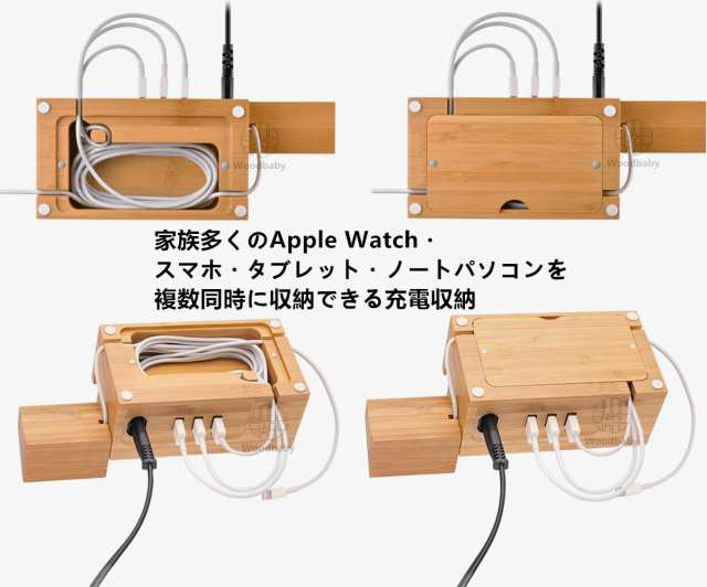 送料無料 Apple Airpodsスタンド Iwatchスタンド Iphoneスタンド 充電 同時充電 3ポート 収納 ステーション Apple Android Ipadの通販はau Pay マーケット カラフルショップ