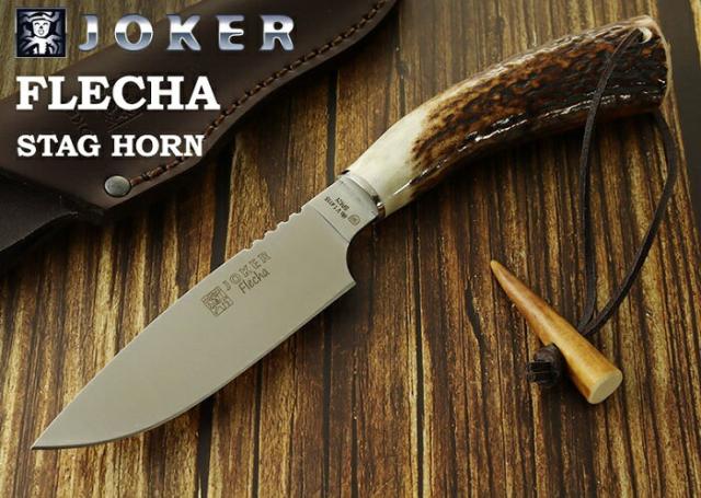 ジョーカー CC107 フレーチャ スタッグ シースナイフ アウトドア包丁Joker Flecha Outdoor Kitchen Knife