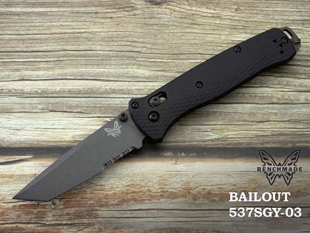 ベンチメイド ベイルアウト 直波コンビ刃 折りたたみナイフ 537SGY-03 BENCHMADE BAILOUT 33,462円