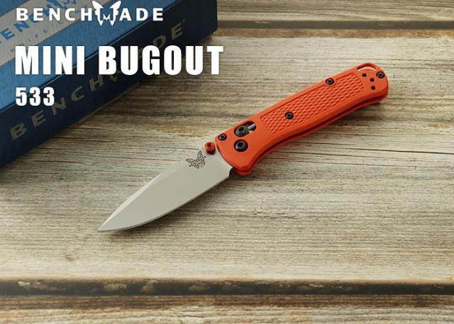 ●● ベンチメイドベンチメイド 533 ミニ バグアウト オレンジ 折り畳みナイフ,BENCHMADE MINI BUGOUT Folding Knife【日本正規品】の通販は