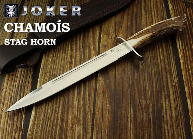 ●● ジョーカー CN31 シャモア クラウンスタッグ ハンティング シースナイフJOKER CHAMOIS HUNTING KNIFE