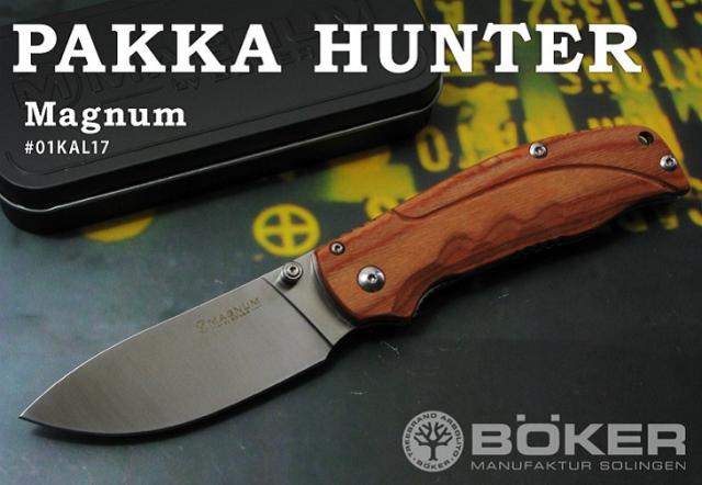 BOKER Magnum/ボーカー マグナム #01MB700 パッカー ハンター 折り畳みナイフ