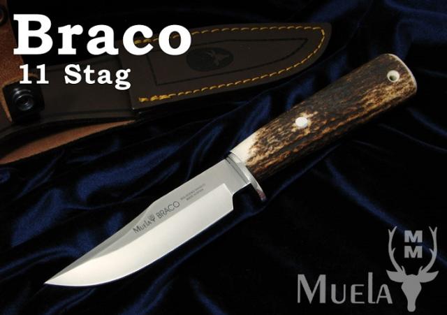 ムエラ BRACO-11A ブラコ 110mm スタッグハンドル シースナイフ ,Muela