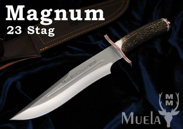 ムエラ MAGNUM-23.TO マグナム 230mm /スタッグハンドル ボウイナイフ Muela