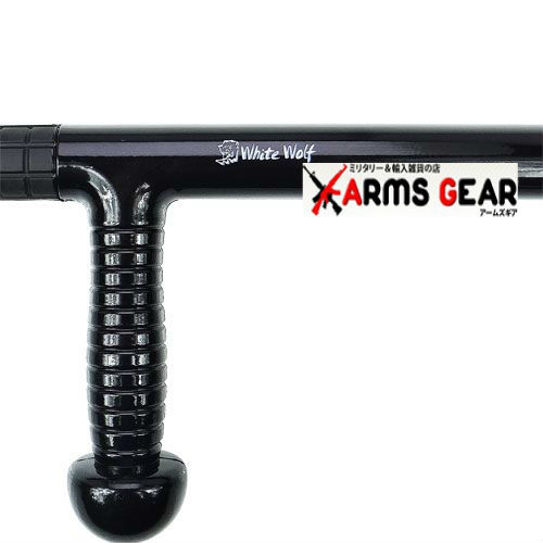 ホワイトウルフ 特殊警棒 高強度 サイドハンドル ポリス バトン トンファーの通販はau Pay マーケット アームズギア Au Pay マーケット店 ホワイトウルフ 特殊警棒 高強度 サイドハンドル ポリス バトン トンファーの通販はau Pay マーケット アームズギア Au Pay マーケット店