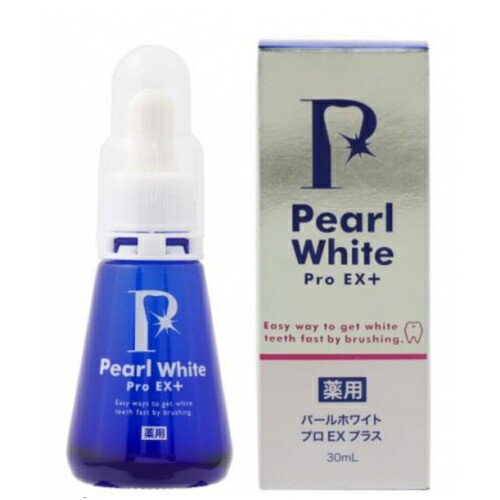 ＼ポイント消化！／ 薬用パールホワイトプロ EXプラス [30ml] ホワイトニング 歯磨き液 薬用PearlWhite Pro EX＋ ホームホワイトニング 歯磨き粉 黄ばみ ヤニ 口臭の通販は