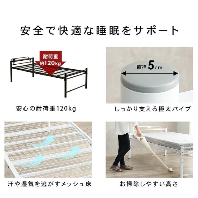 【送料無料】宮棚付きシングルロングベッド フレーム 6カラー 100×220 ベッド単品 高さ調整 大容量収納スペース 簡単組み立て インテリア シングルサイズ 敷布団対応の通販は 【送料無料】宮棚付きシングルロングベッド フレーム 6カラー 100×220 ベッド単品 高さ調整 大容量収納スペース 簡単組み立て インテリア シングルサイズ 敷布団対応の通販は