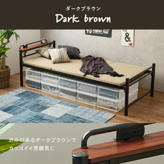 【送料無料】宮棚付きシングルロングベッド フレーム 6カラー 100×220 ベッド単品 高さ調整 大容量収納スペース 簡単組み立て インテリア シングルサイズ 敷布団対応の通販は 【送料無料】宮棚付きシングルロングベッド フレーム 6カラー 100×220 ベッド単品 高さ調整 大容量収納スペース 簡単組み立て インテリア シングルサイズ 敷布団対応の通販は