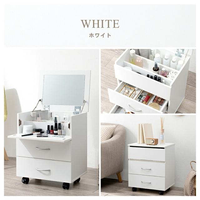 【送料無料】3色 コスメワゴン ヘアメイク アクセサリー 収納 大容量 ミラー付き 化粧品収納 ドレッサー 一人暮らし メイクルーム 小物入れ 引き出し シンプル 木目 ブラウン ホワイト ウッド_14