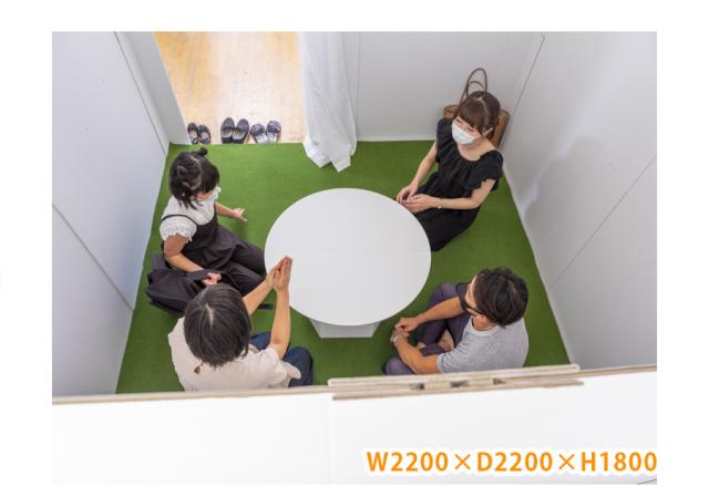 ＼ポイント消化！／ マムウォール W1100×D1100×H1800 ダンボール mam-wall 段ボール パーテーション パーティション 間仕切り 衝立 白 ホワイト 避難所 避難 個室 簡易_3
