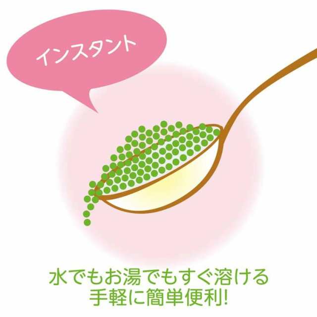 ポイント消化！／ 【送料無料】【5袋】伊藤園 おーいお茶 濃い茶 機能性表示食品 さらさら 抹茶入り緑茶 袋タイプ(40g) 粉末  インスタの通販はau PAY マーケット - Only-Life au PAY マーケット店 | au PAY マーケット－通販サイト