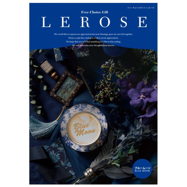 ＼ポイント消化！／ カタログギフトレローゼ ブルームーン ギフトカタログ プレゼント 贈り物 結婚内祝い 出産お祝い 結婚お祝い 出産祝い 入学祝い ギフトセット 挨拶 結婚 出産の通販は 20,434円