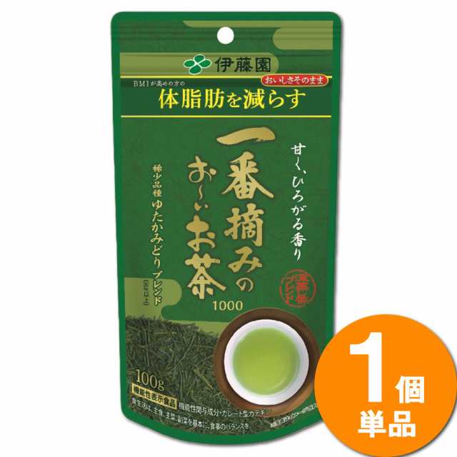 伊藤園 おーいお茶 茶葉 抹茶入 緑茶 100g - 酒