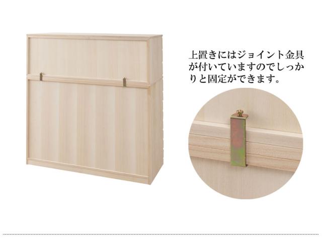 ＼ポイント消化！／ 桐洋風チェスト 6段 生地仕上げ モダン 天然木 チェスト たんす 桐箪笥 日本製_10