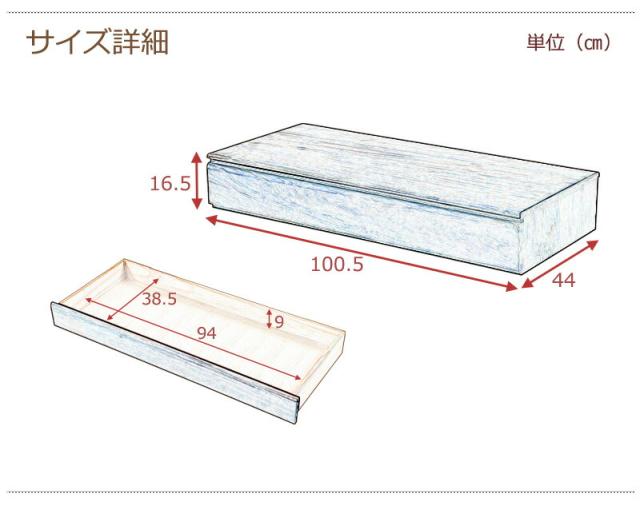 ＼ポイント消化！／ 桐1段 置き床 置床 花台 ブラウン 日本製_8