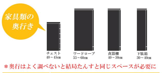 ＼ポイント消化！／ 突っ張り壁面ミラー 幅30ｃｍ ホワイト色 シルバー色 全身ミラー_9