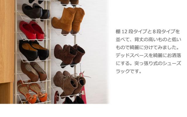 ＼ポイント消化！／ キャスター付ブラインドパーテーション シングル ホワイト色 ナチュラル色 ブラウン色_6