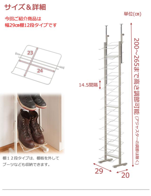 ＼ポイント消化！／ キャスター付ブラインドパーテーション シングル ホワイト色 ナチュラル色 ブラウン色_11