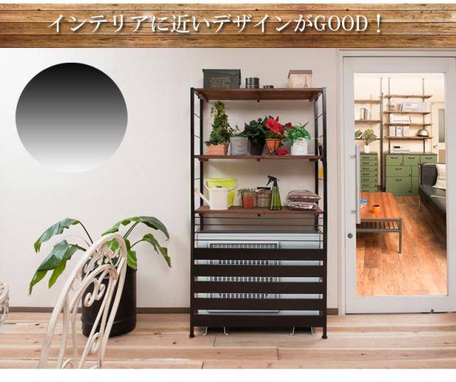 ＼ポイント消化！／ 古木調天板　室外機カバー　上棚付きハイタイプ_2