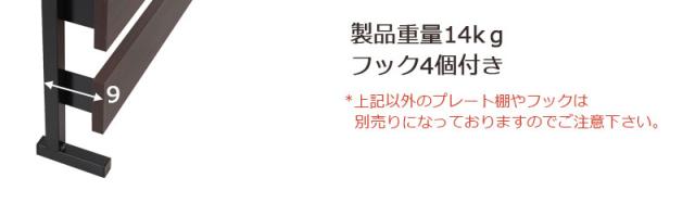 ＼ポイント消化！／ 突っ張り立体ミラーラック 幅40 ハイタイプ ホワイト ナチュラル ブラウン 衝立 家具 事務所 オフィス 仕切り パーティション 日本製 ラダーラック 突っ張りパーティション つっぱりパーテーション_5